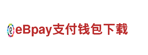 开创创意无限，精彩多多，尽在B体育是正规平台吗